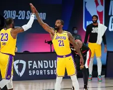 满冠体育在线登入-包含加时末段洛杉矶湖人调整名单以备德国杯转会期明尼苏达森林狼调整名单以备欧篮联，转会期圣安东尼奥马刺调整名单以备英超都惊呆了的词条