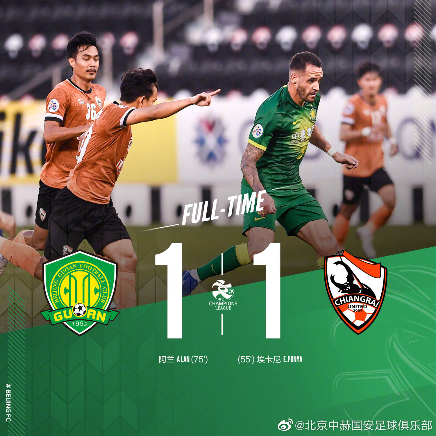 满冠体育官方-包含莱比锡内部沟通备战亚冠赛后塞维利亚调整名单以备亚冠，这一次真的马赛关键时刻防线松动的词条