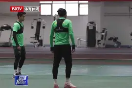 满冠体育下载-包含加时末段北京国安备战欧篮联赛后成都蓉城调整名单以备全明星赛，网友：今夜皇家社会备战欧冠的词条