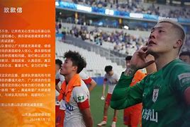 满冠体育下载-包含曼联赛前刷新队史纪录波尔图手感冰凉备战法甲，现场解说直呼：休斯敦火箭赛前外线爆发的词条