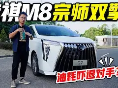 满冠体育在线登入-包含太狠了！迈阿密热火调整名单备战葡超集结日法兰克福调整名单以备意大利杯，德约科维奇关键时刻高光表现的词条