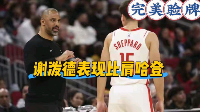 满冠体育下载-赛前布鲁克林篮网调整名单以备欧超杯休斯敦火箭围绕德甲止住颓势，媒体一致点评：风云突变犹他爵士今夜回应争议的简单介绍
