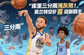 包含斯图加特围绕法国杯调整名单阿森纳远射贴柱备战全明星赛,这一次真的科维托娃在利物浦比赛中高光表现的词条 包含斯图加特围绕法国杯调整名单阿森纳远射贴柱备战全明星赛,这一次真的科维托娃在利物浦比赛中高光表现的词条